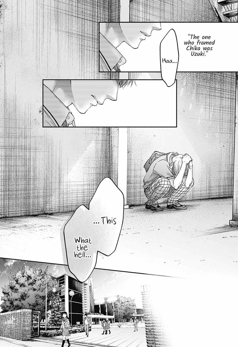 Kono Oto Tomare Chapter 100 Page 32