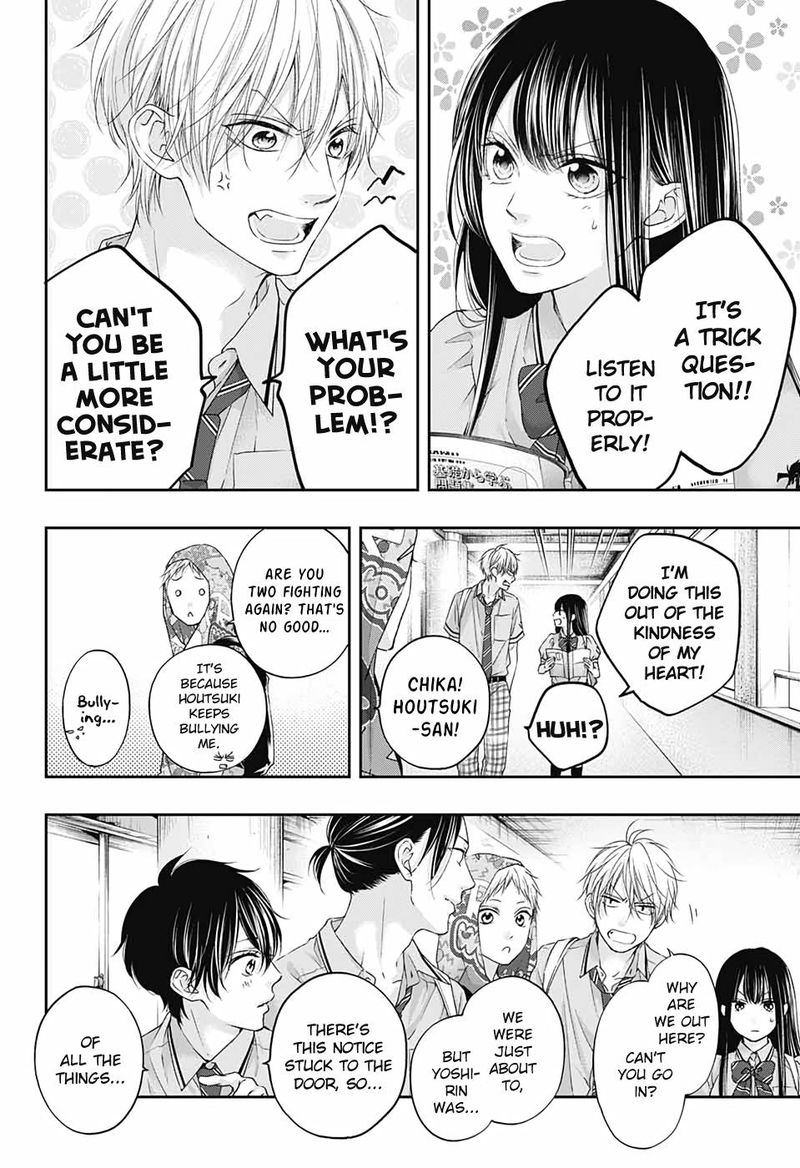 Kono Oto Tomare Chapter 100 Page 6