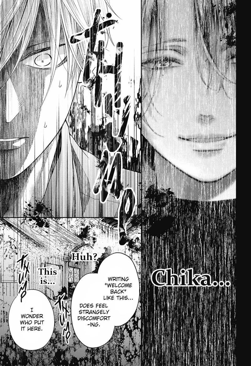 Kono Oto Tomare Chapter 100 Page 9