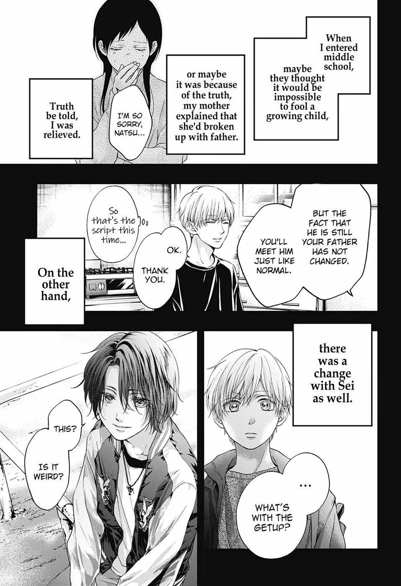 Kono Oto Tomare Chapter 101 Page 10