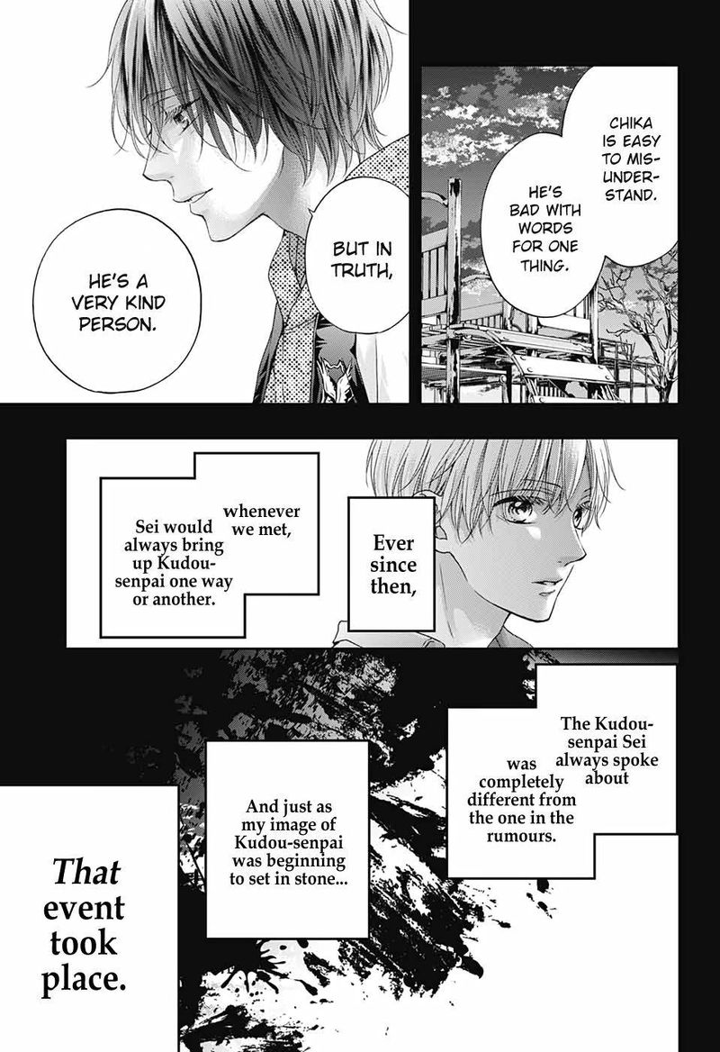 Kono Oto Tomare Chapter 101 Page 12