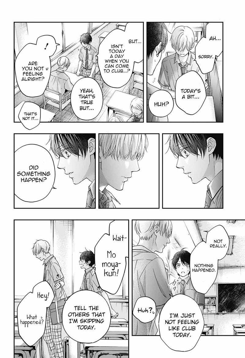 Kono Oto Tomare Chapter 101 Page 19