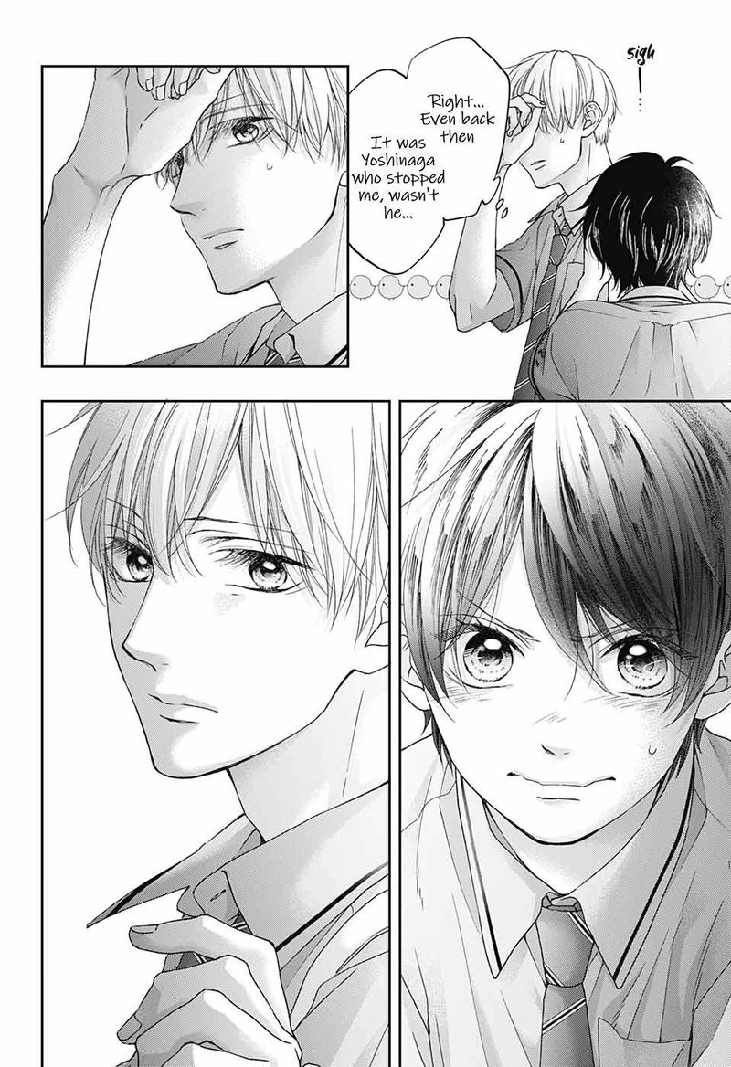 Kono Oto Tomare Chapter 101 Page 25