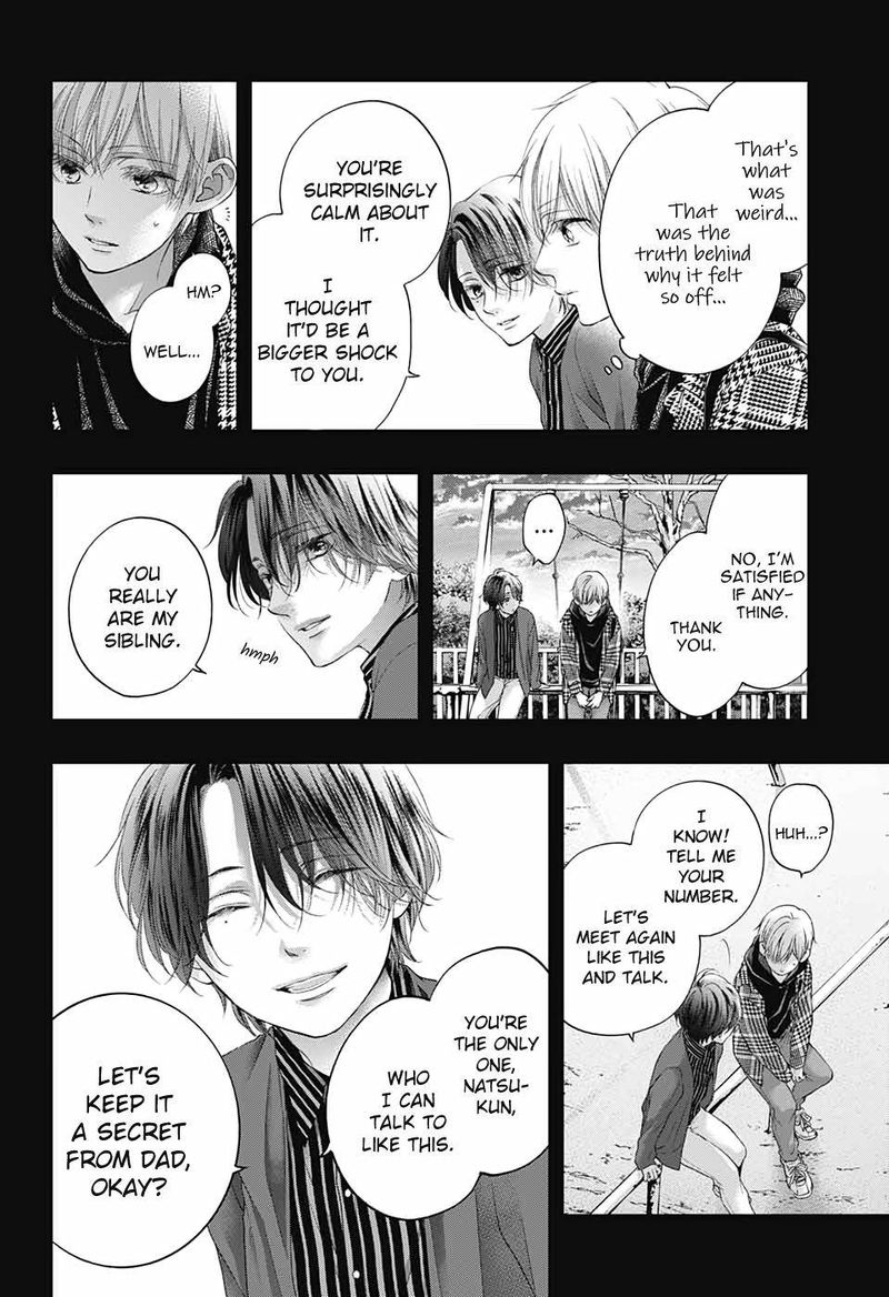 Kono Oto Tomare Chapter 101 Page 7