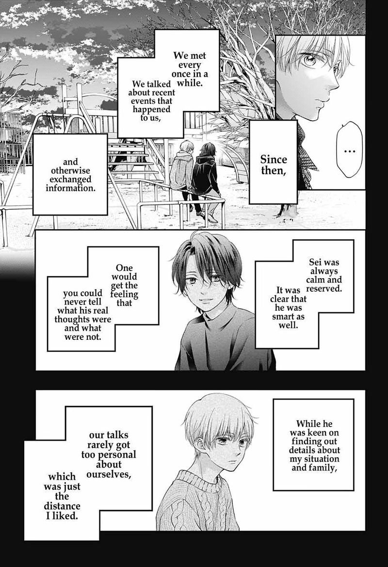 Kono Oto Tomare Chapter 101 Page 8