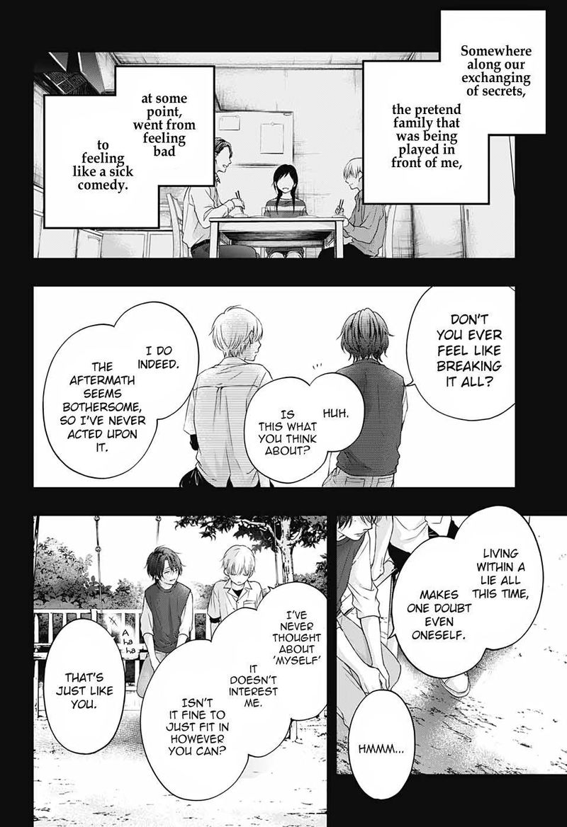 Kono Oto Tomare Chapter 101 Page 9