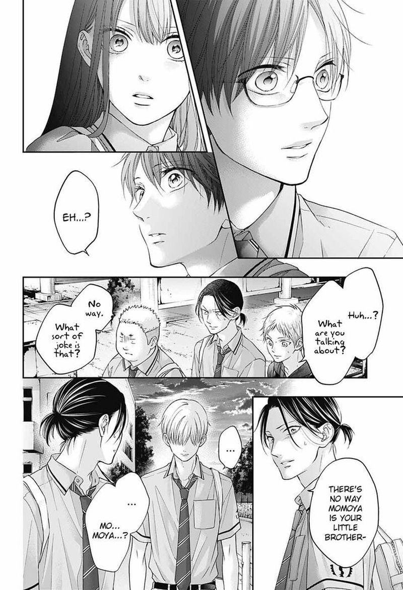 Kono Oto Tomare Chapter 102 Page 12