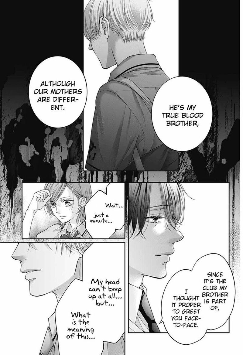 Kono Oto Tomare Chapter 102 Page 13