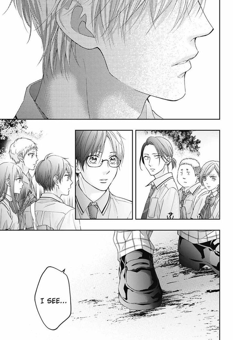 Kono Oto Tomare Chapter 102 Page 17