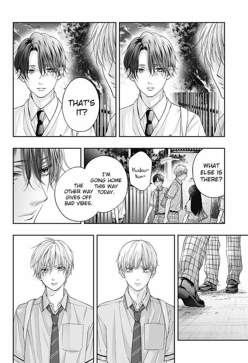 Kono Oto Tomare Chapter 102 Page 20