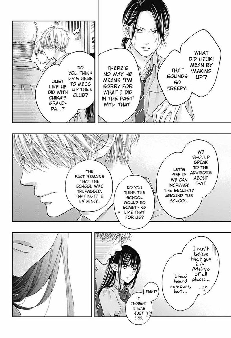 Kono Oto Tomare Chapter 102 Page 26