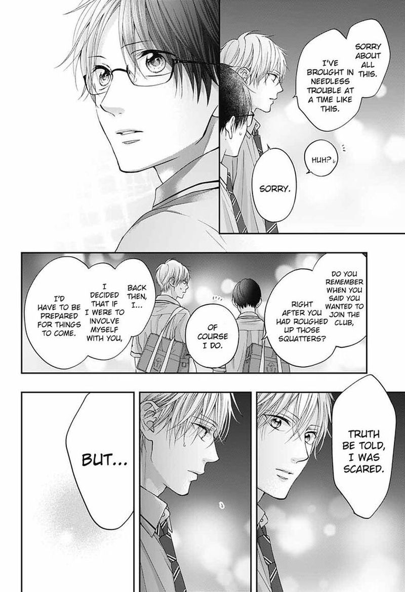 Kono Oto Tomare Chapter 102 Page 32