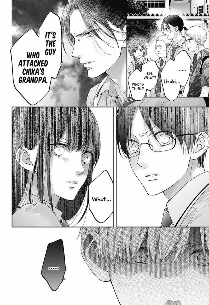 Kono Oto Tomare Chapter 102 Page 4