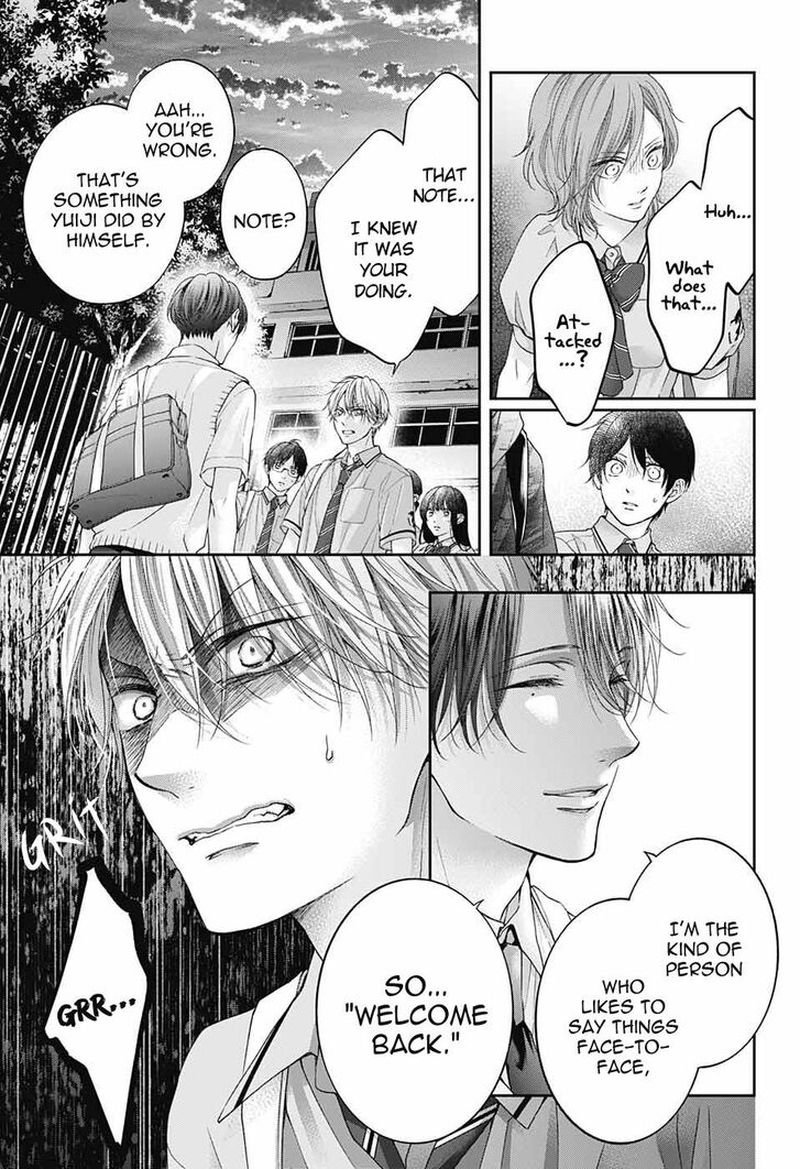 Kono Oto Tomare Chapter 102 Page 5