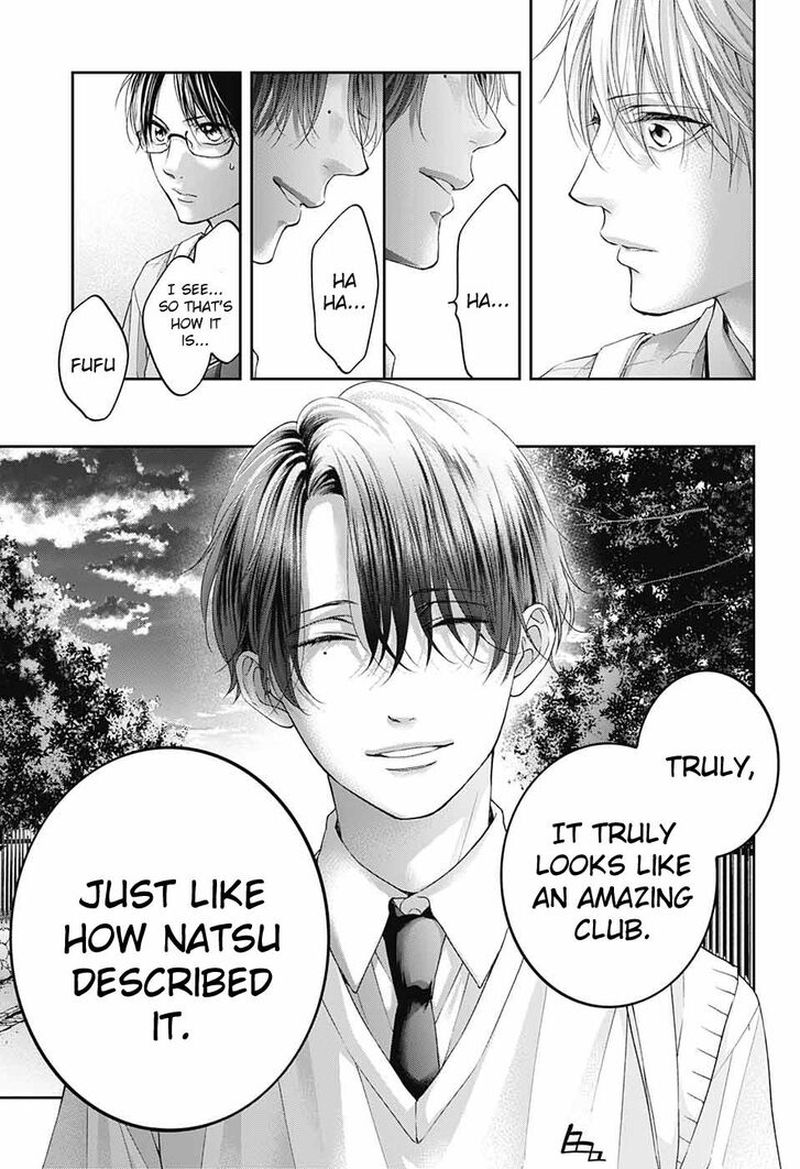 Kono Oto Tomare Chapter 102 Page 9