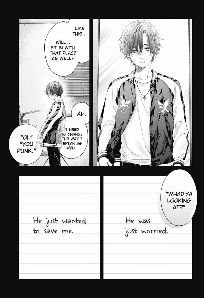 Kono Oto Tomare Chapter 103 Page 13