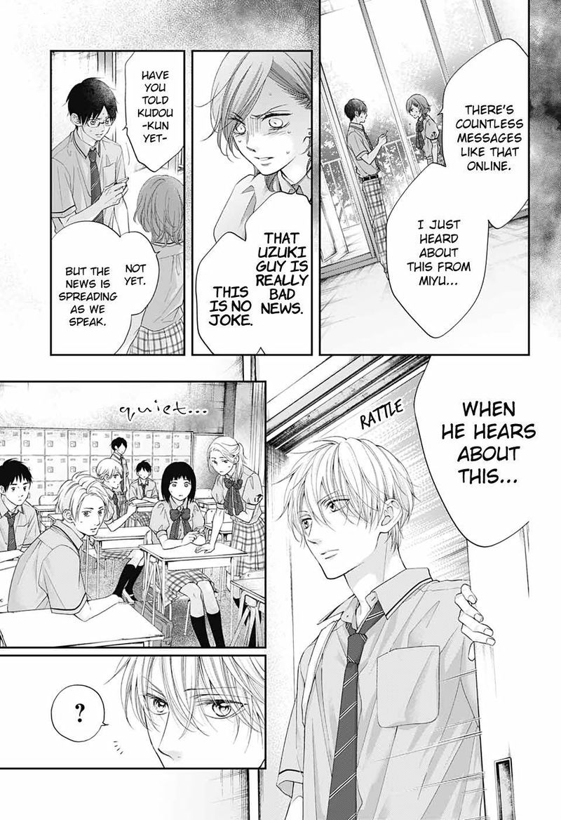 Kono Oto Tomare Chapter 103 Page 17