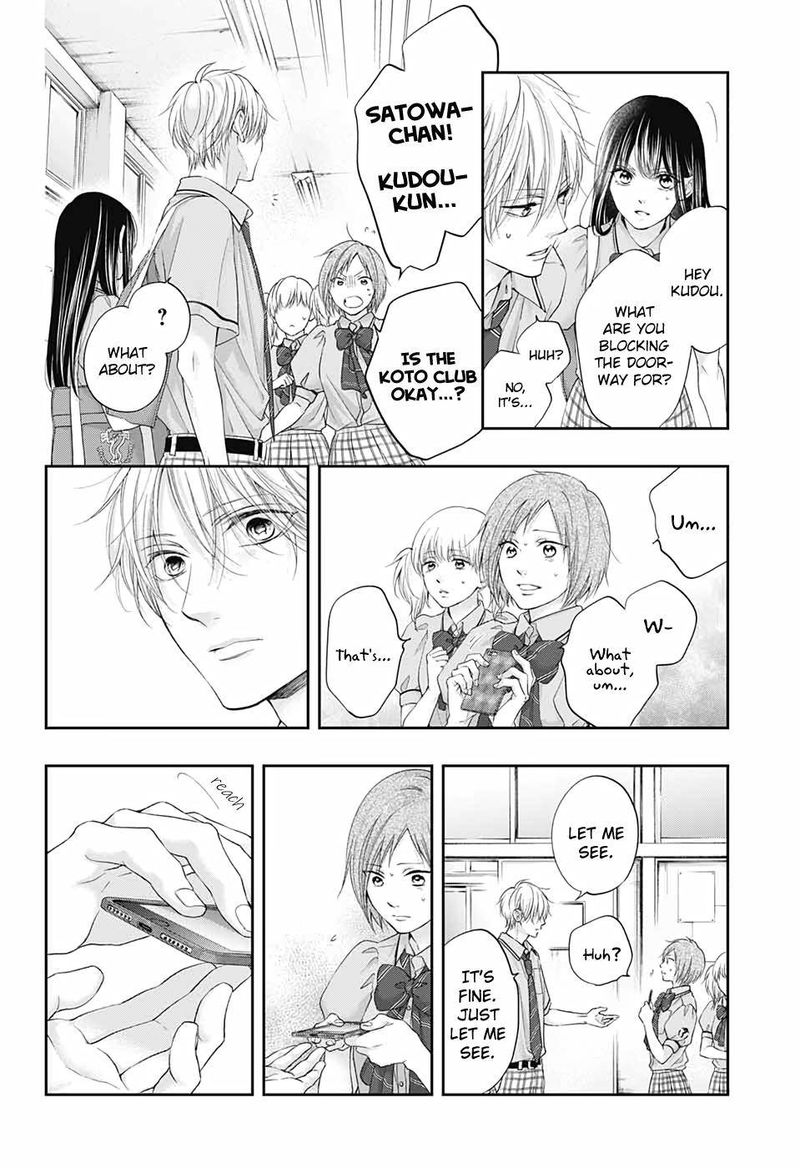 Kono Oto Tomare Chapter 103 Page 18