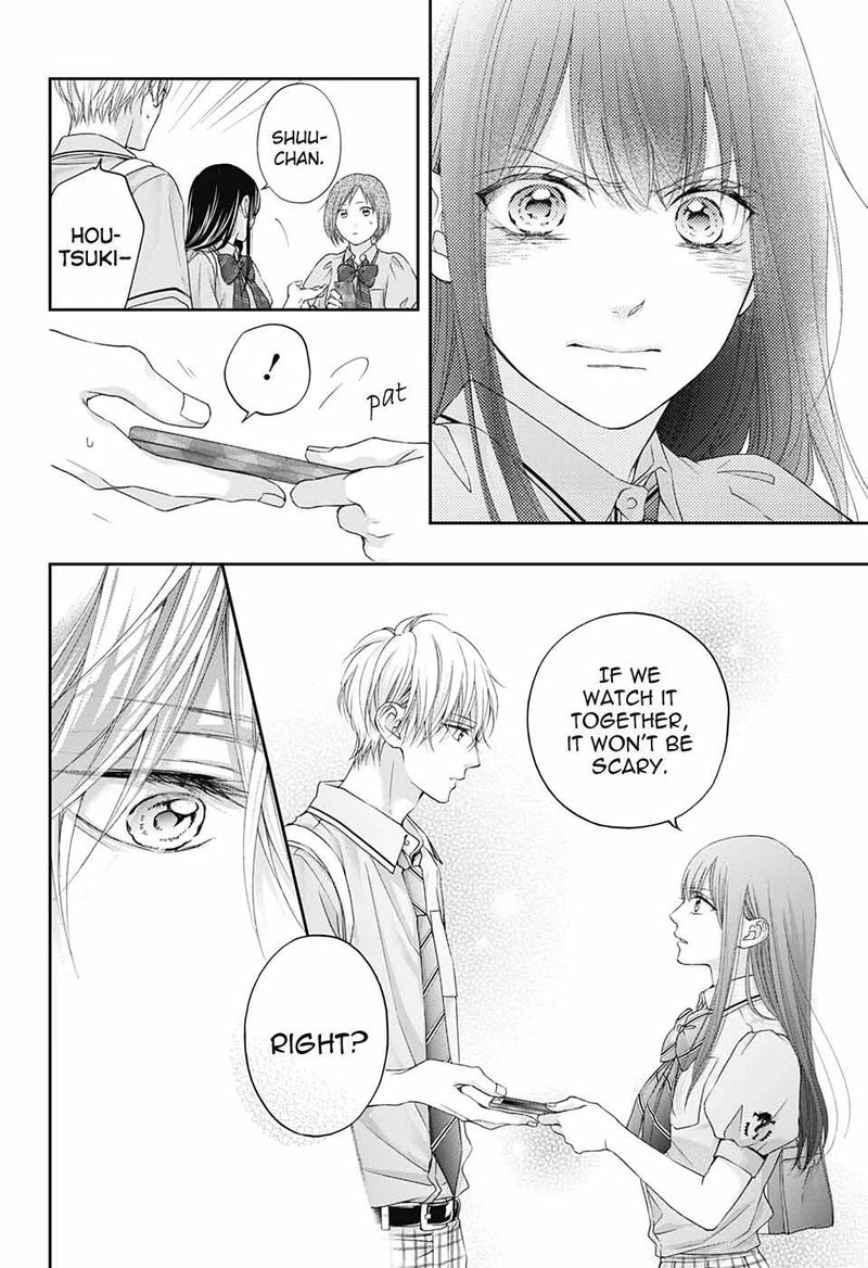 Kono Oto Tomare Chapter 103 Page 20