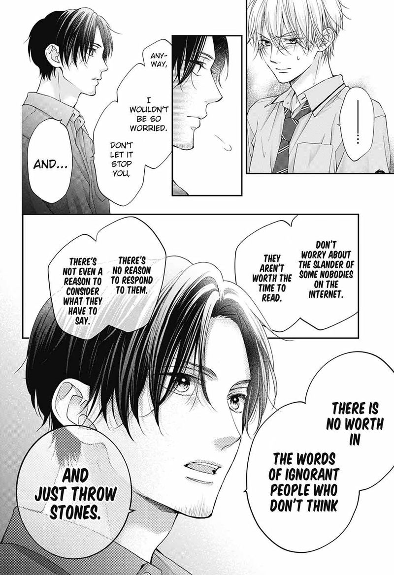 Kono Oto Tomare Chapter 103 Page 26