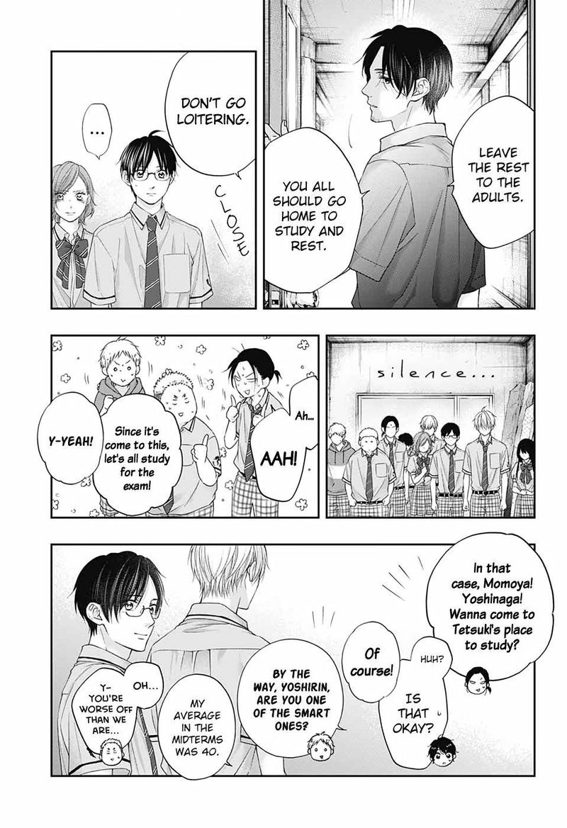 Kono Oto Tomare Chapter 103 Page 27