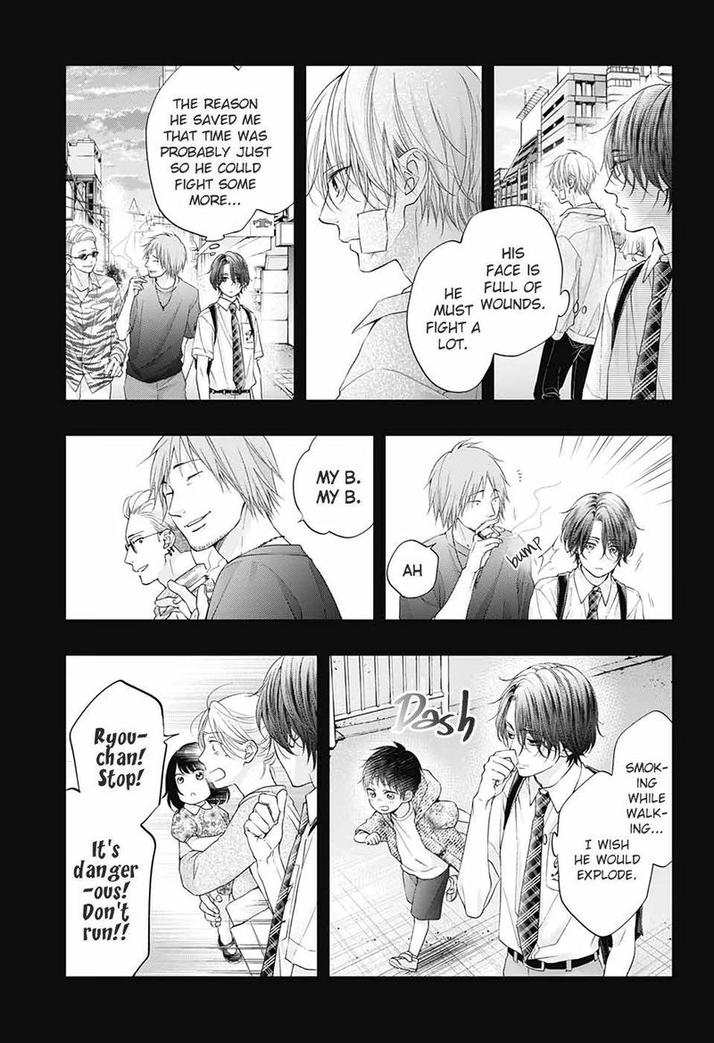 Kono Oto Tomare Chapter 103 Page 5