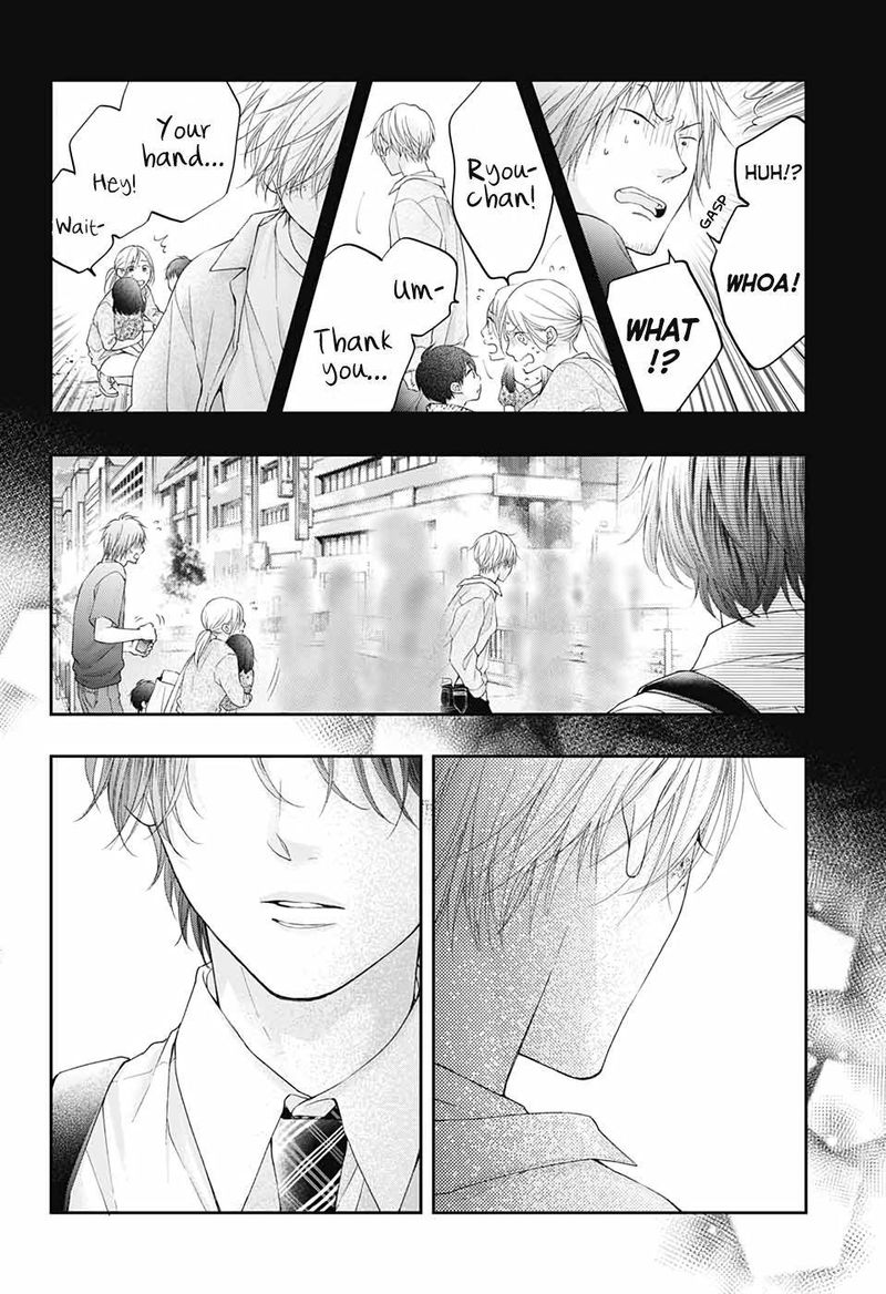 Kono Oto Tomare Chapter 103 Page 8