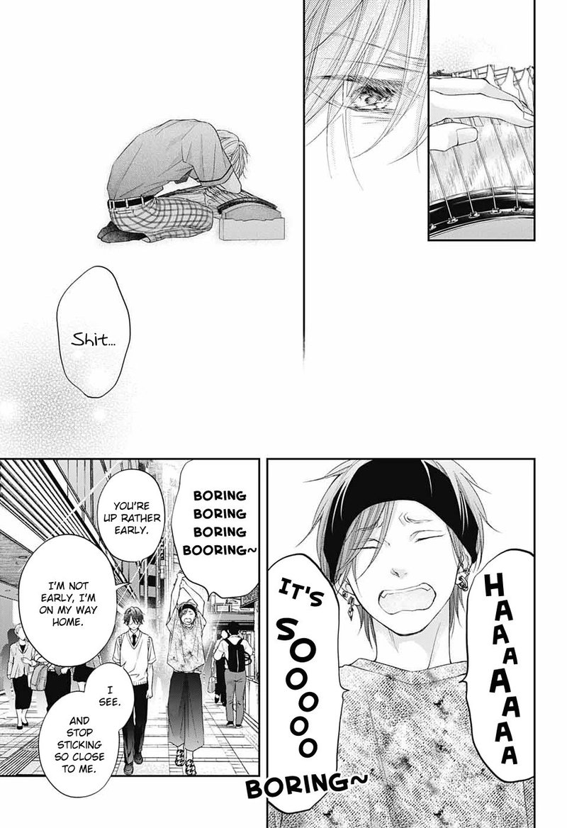 Kono Oto Tomare Chapter 104 Page 23