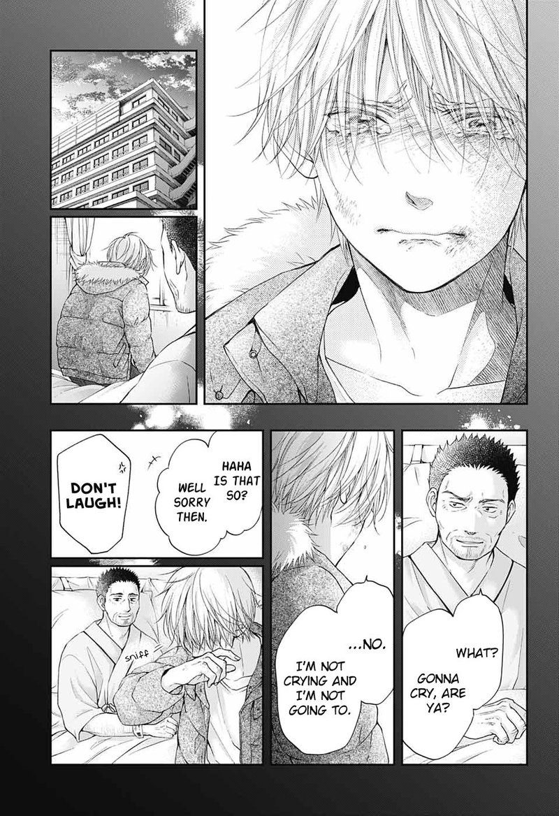 Kono Oto Tomare Chapter 104 Page 3