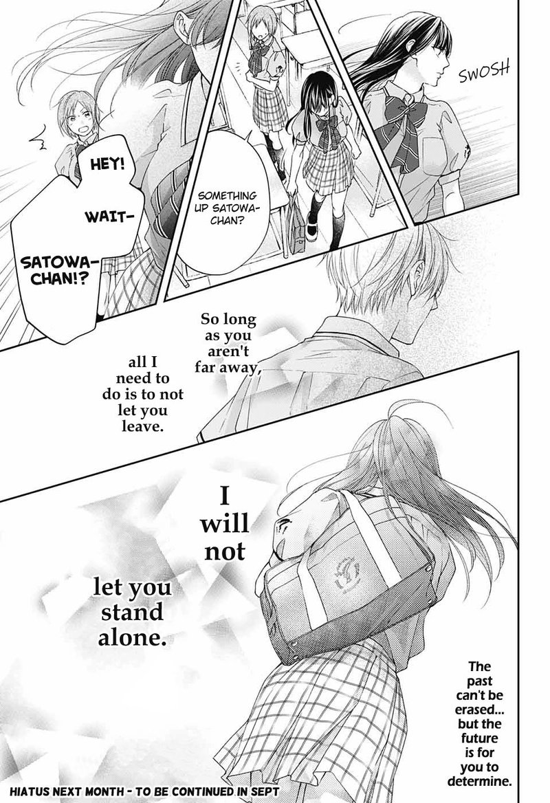 Kono Oto Tomare Chapter 104 Page 35