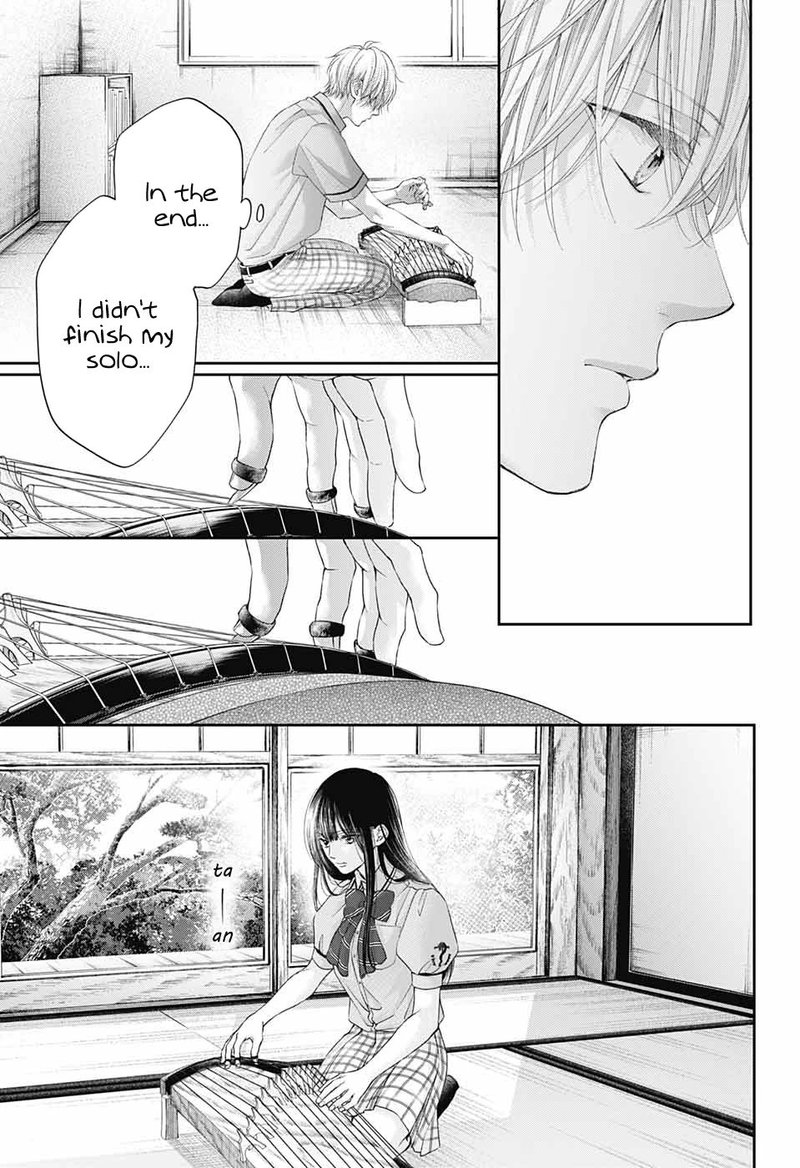 Kono Oto Tomare Chapter 104 Page 5