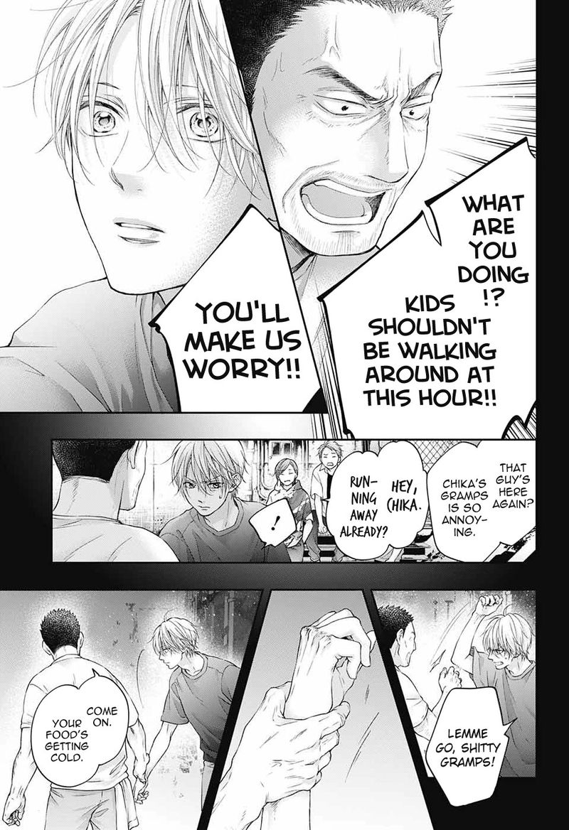 Kono Oto Tomare Chapter 105 Page 15