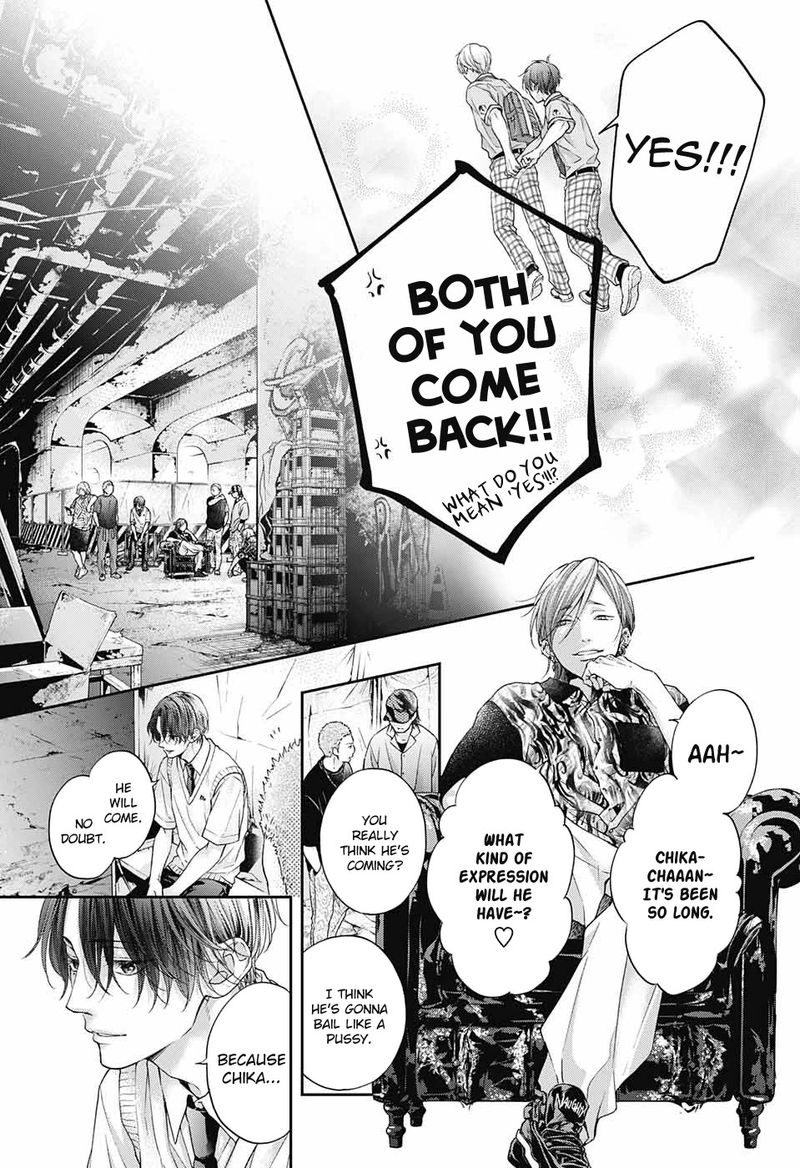 Kono Oto Tomare Chapter 105 Page 25