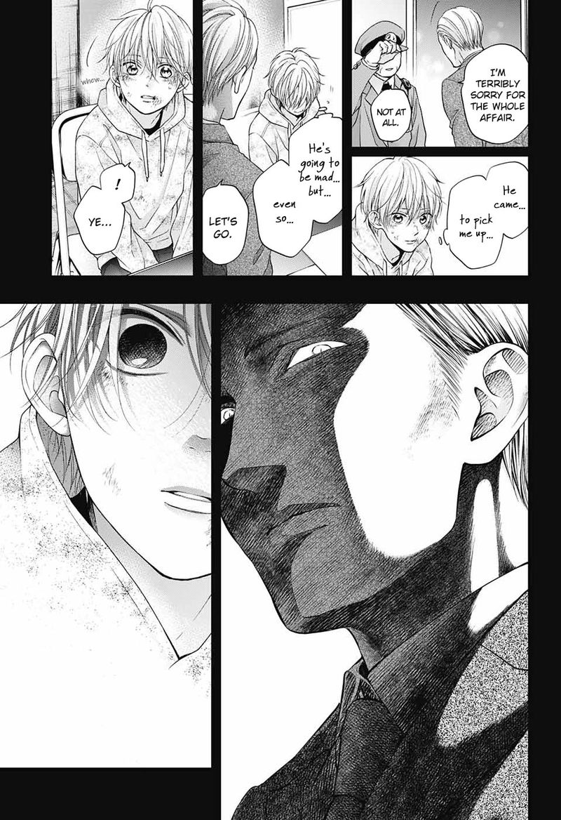 Kono Oto Tomare Chapter 105 Page 3