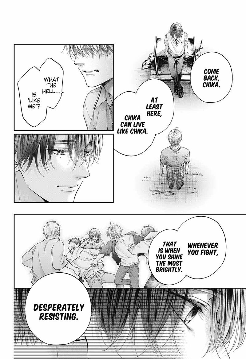 Kono Oto Tomare Chapter 105 Page 32