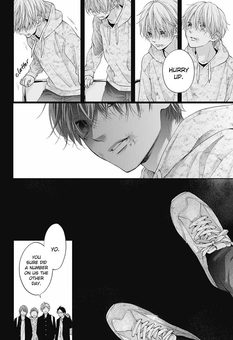 Kono Oto Tomare Chapter 105 Page 4