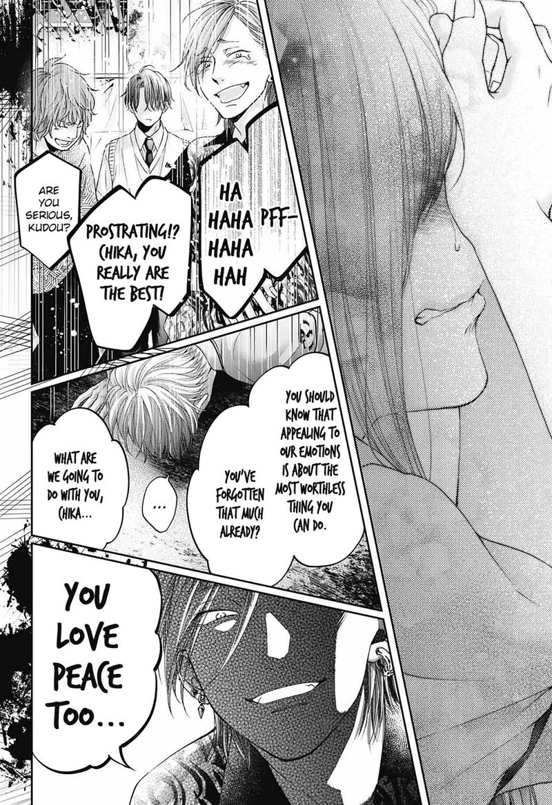 Kono Oto Tomare Chapter 105 Page 41