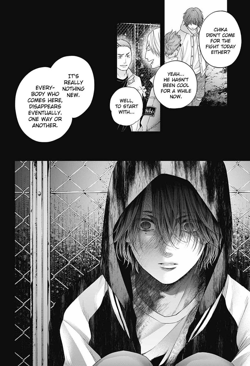 Kono Oto Tomare Chapter 107 Page 11