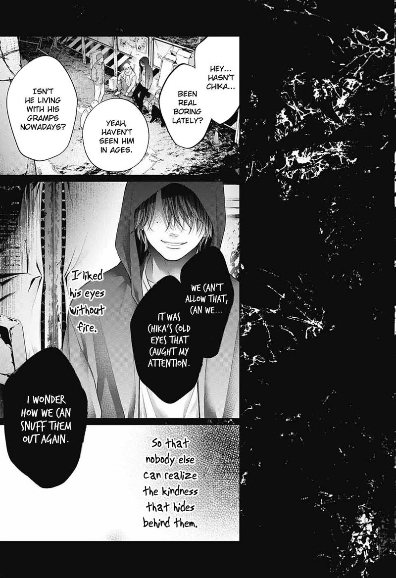 Kono Oto Tomare Chapter 107 Page 16