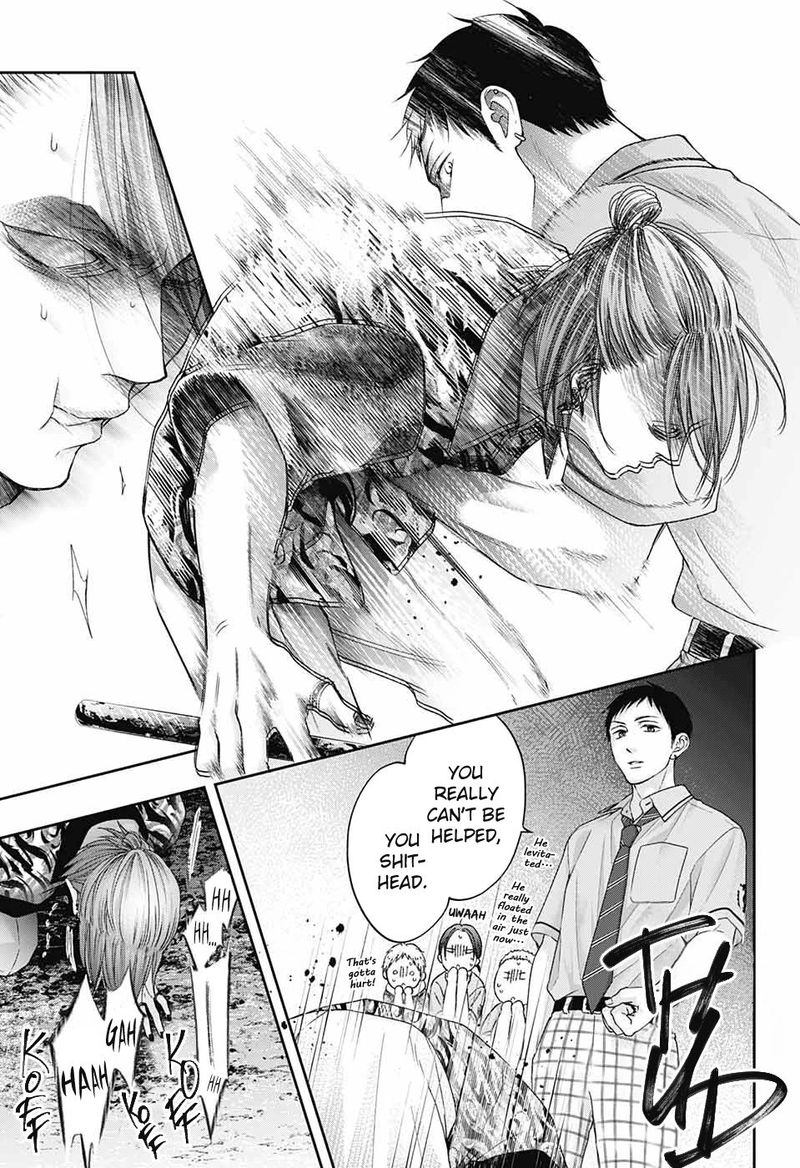 Kono Oto Tomare Chapter 107 Page 26