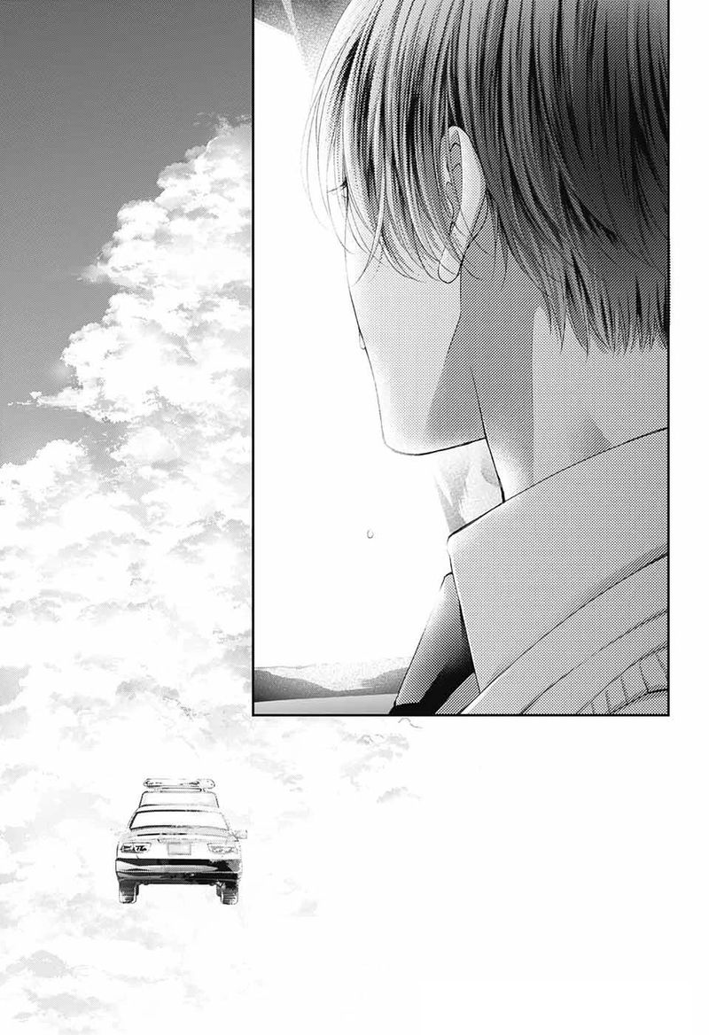 Kono Oto Tomare Chapter 107 Page 34