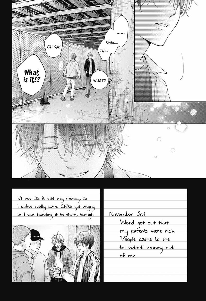 Kono Oto Tomare Chapter 107 Page 6