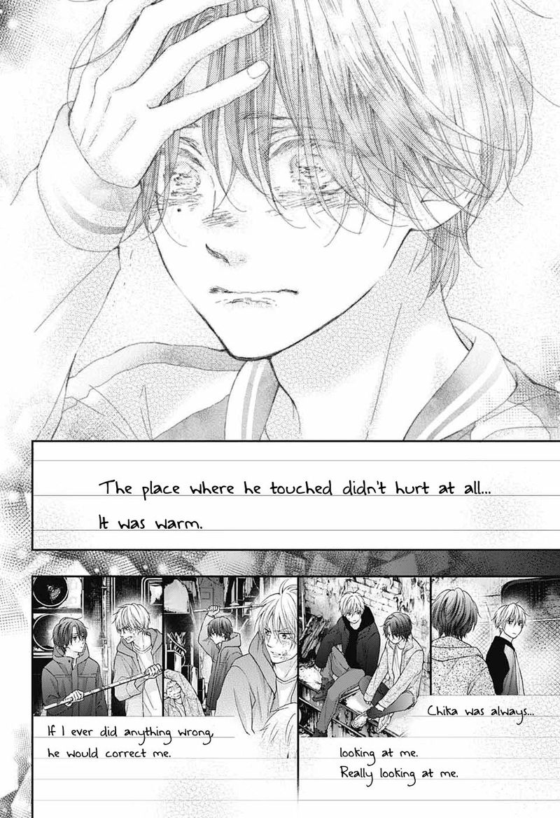 Kono Oto Tomare Chapter 107 Page 8