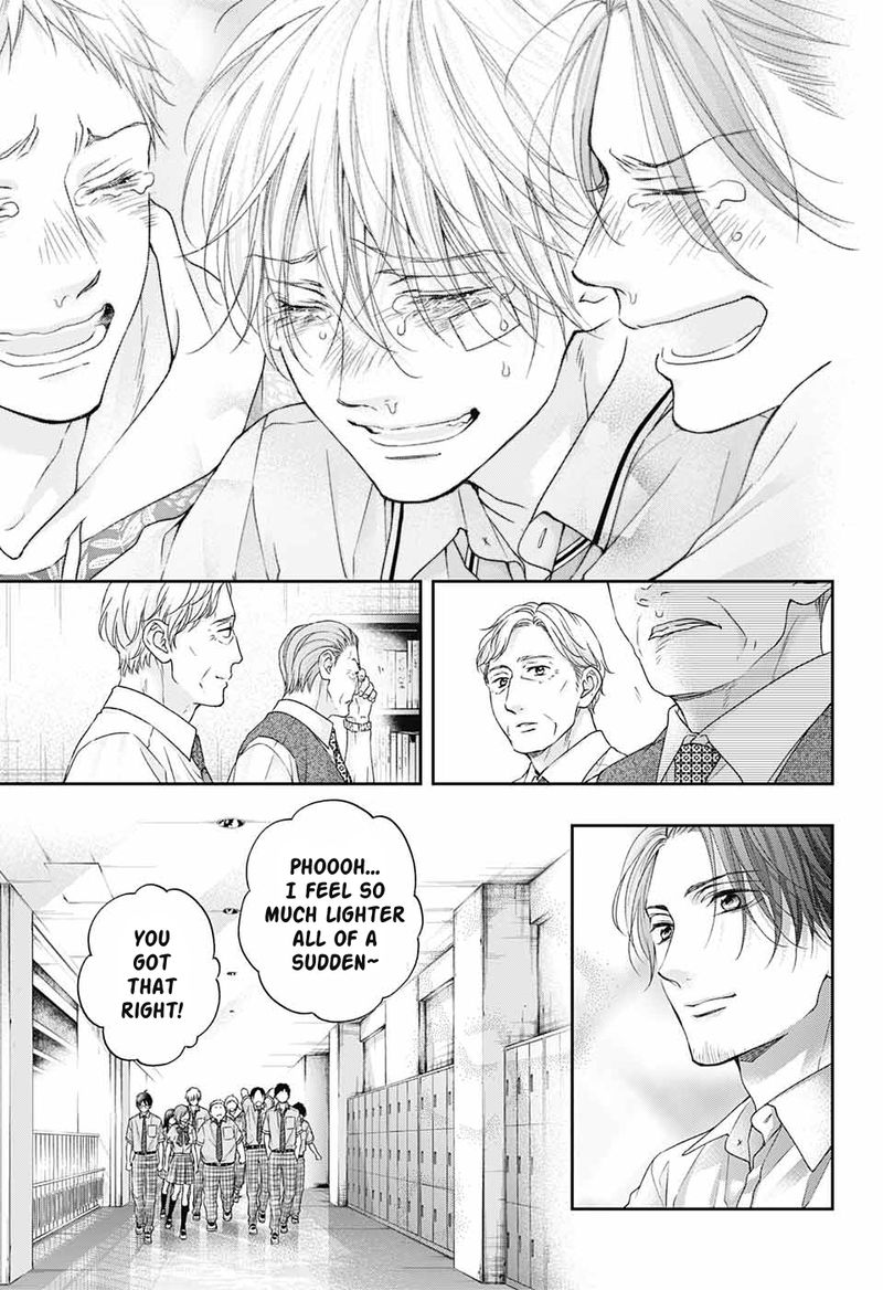 Kono Oto Tomare Chapter 108 Page 23