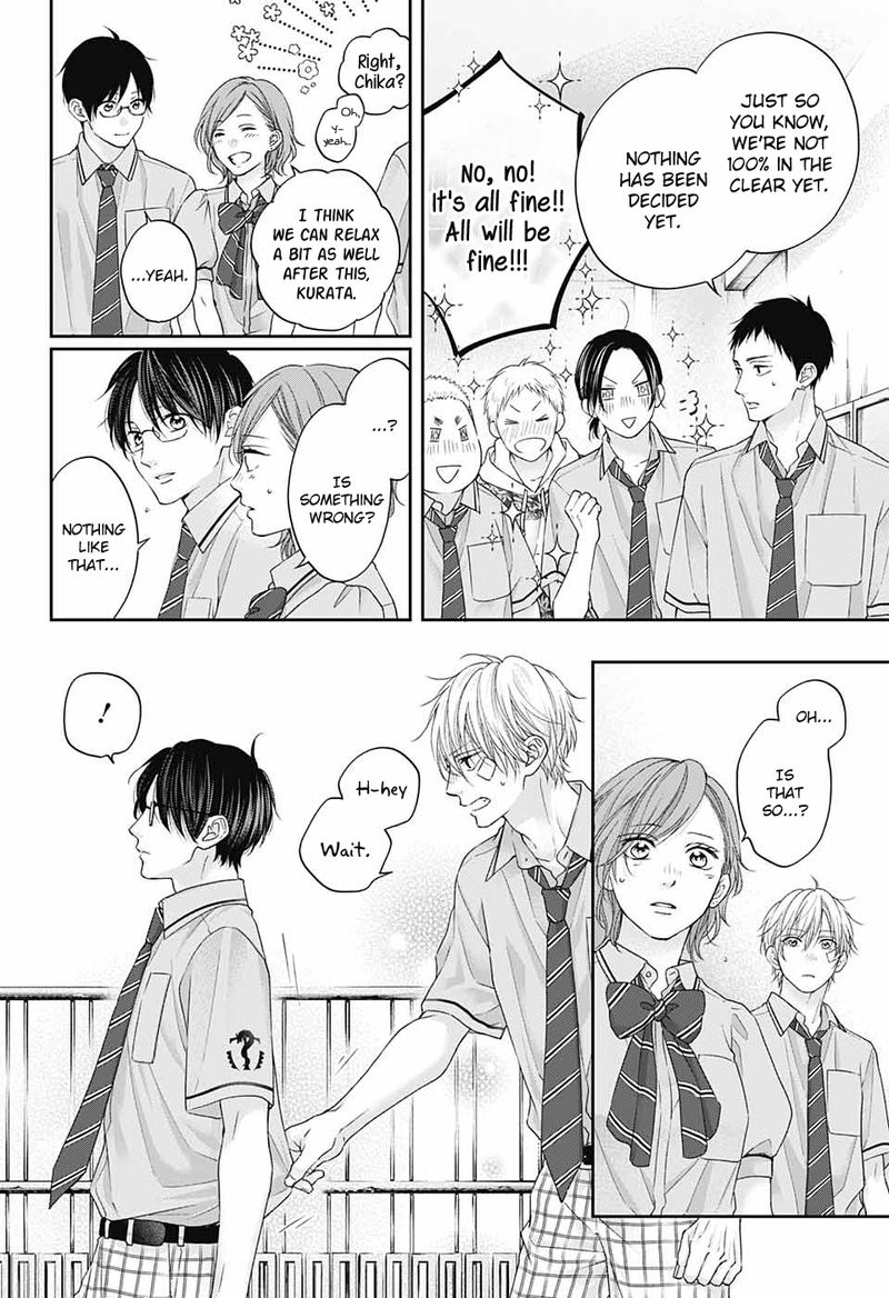 Kono Oto Tomare Chapter 108 Page 24