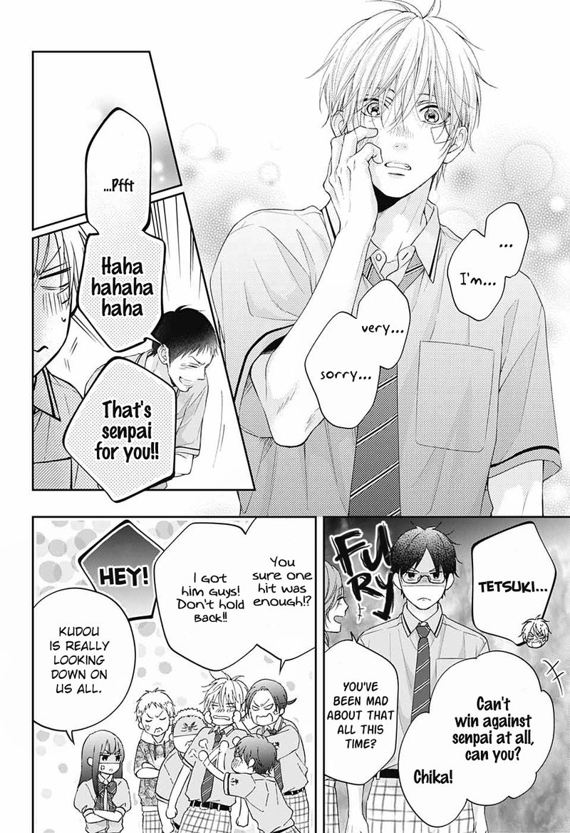 Kono Oto Tomare Chapter 108 Page 30