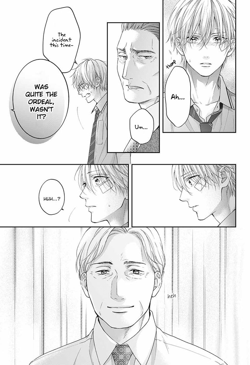 Kono Oto Tomare Chapter 108 Page 8