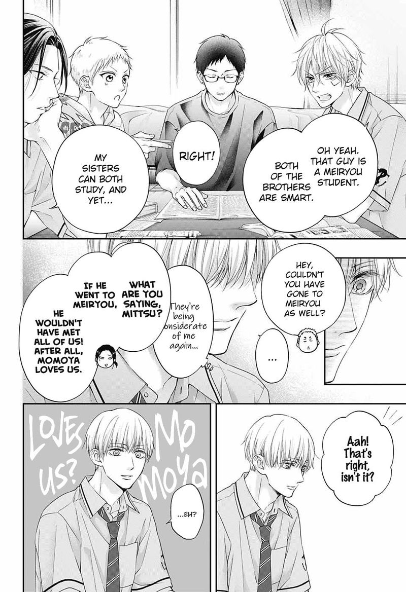 Kono Oto Tomare Chapter 109 Page 10