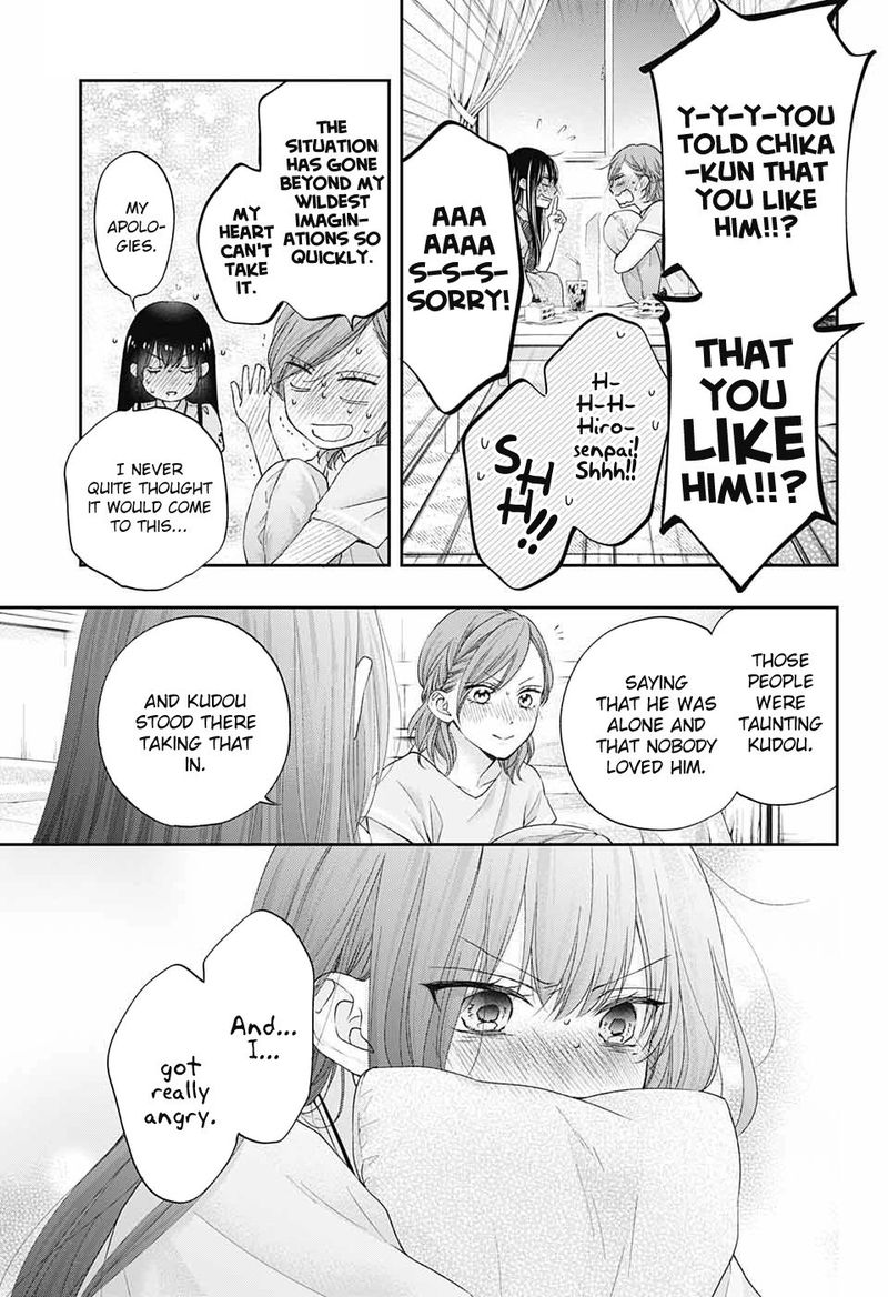 Kono Oto Tomare Chapter 109 Page 15