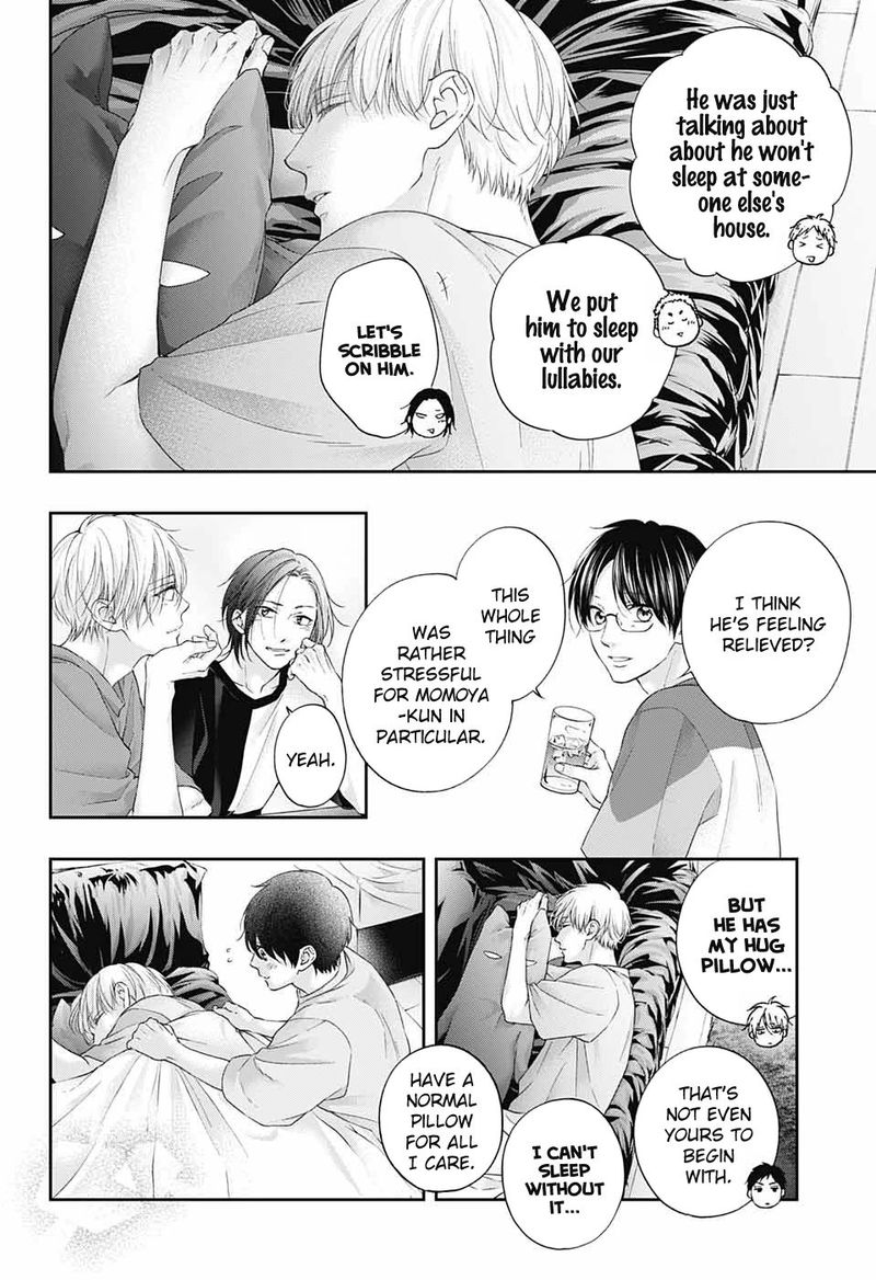 Kono Oto Tomare Chapter 109 Page 20